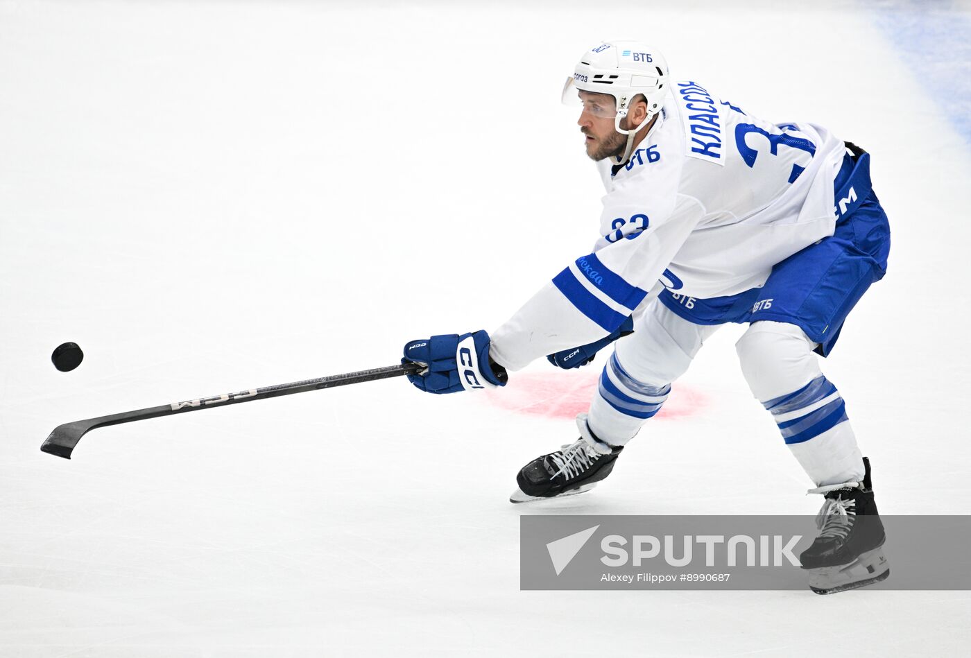 Russia Ice Hockey Moscow Mayor Cup Dynamo - Torpedo