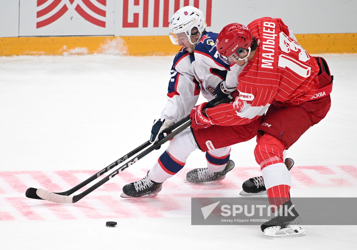 Russia Ice Hockey Moscow Mayor Cup Spartak - CSKA