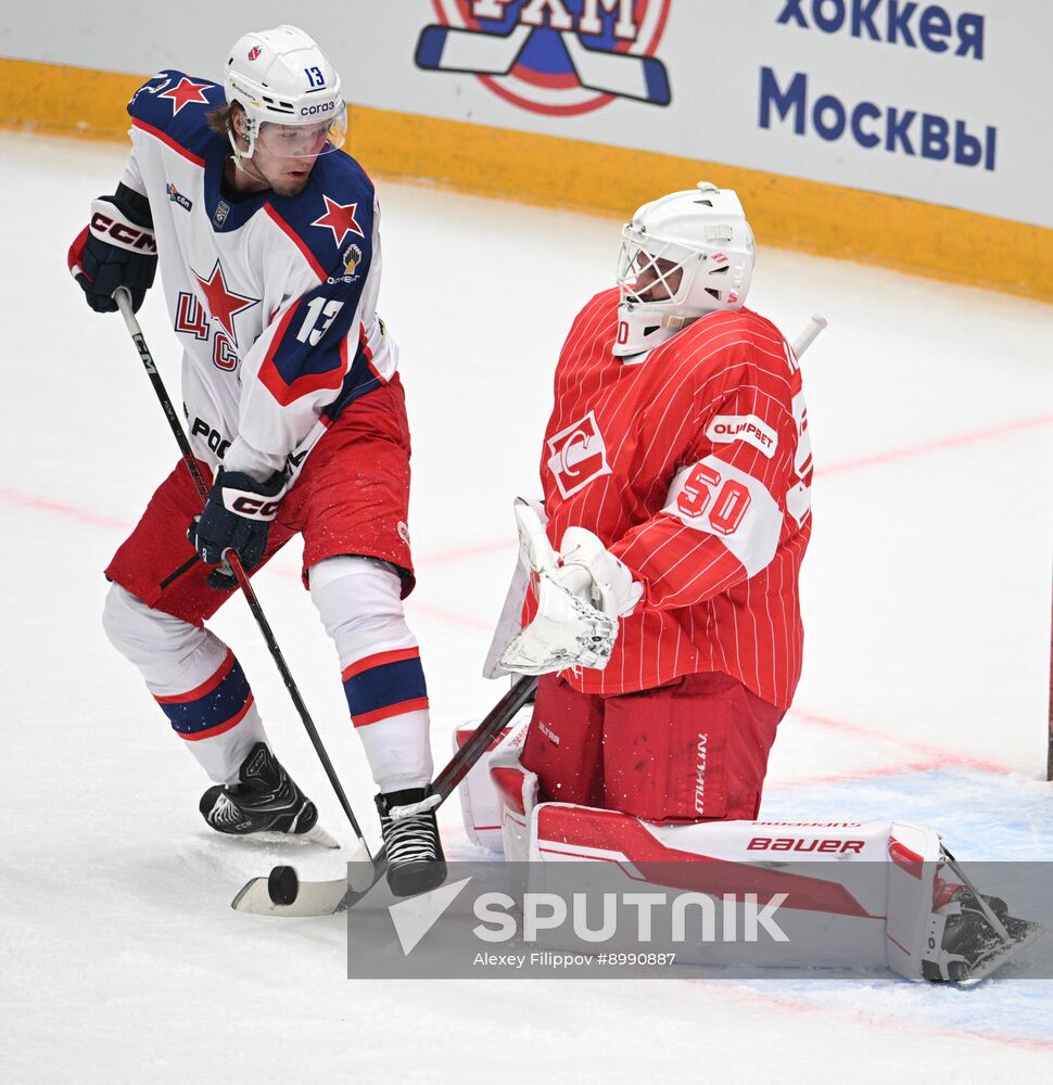 Russia Ice Hockey Moscow Mayor Cup Spartak - CSKA