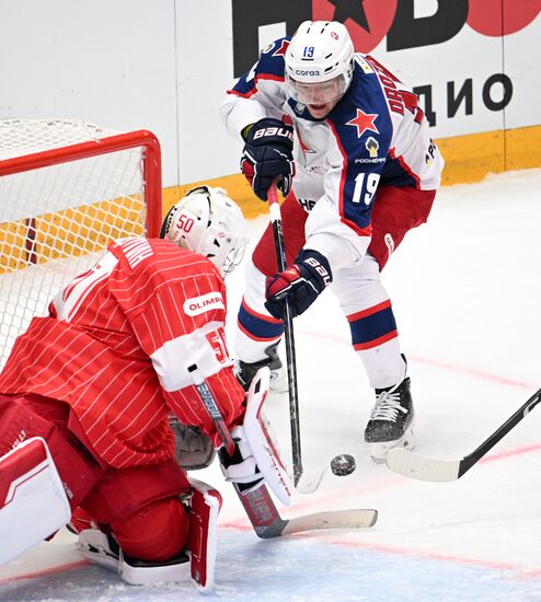 Russia Ice Hockey Moscow Mayor Cup Spartak - CSKA