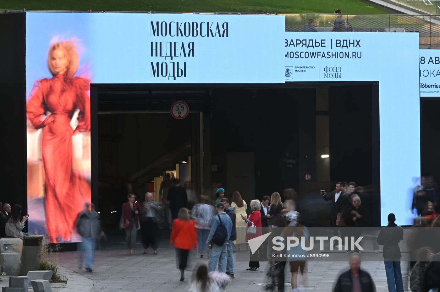 Russia BRICS Fashion Summit