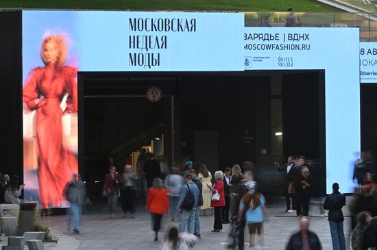 Russia BRICS Fashion Summit