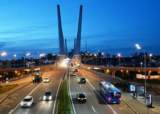 Russia Vladivostok Cityscapes