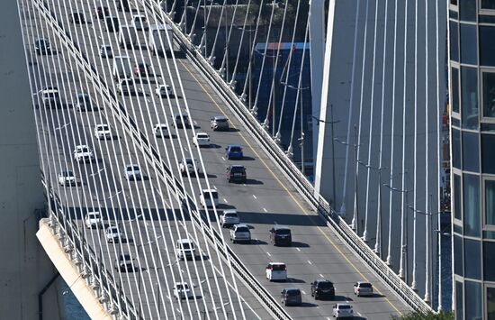 Russia Vladivostok Cityscapes
