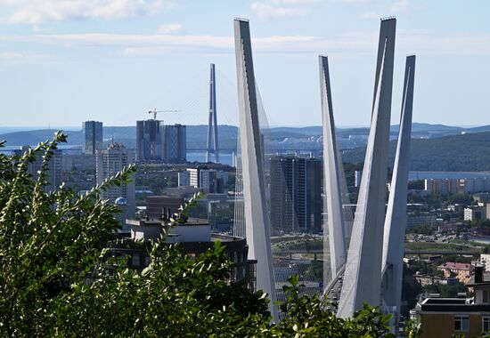 Russia Vladivostok Cityscapes