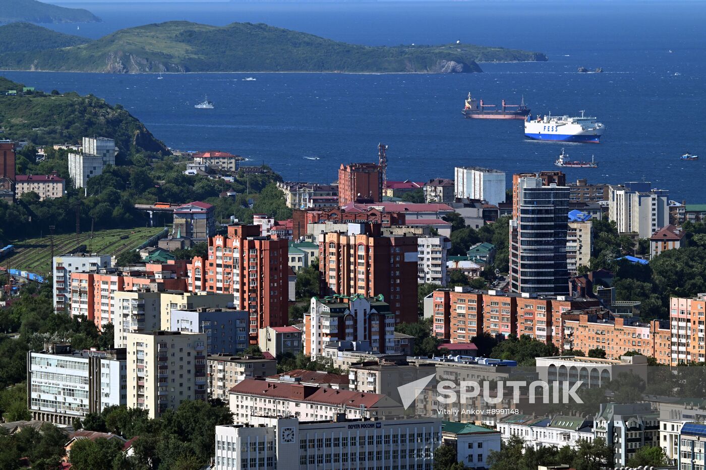 Russia Vladivostok Cityscapes