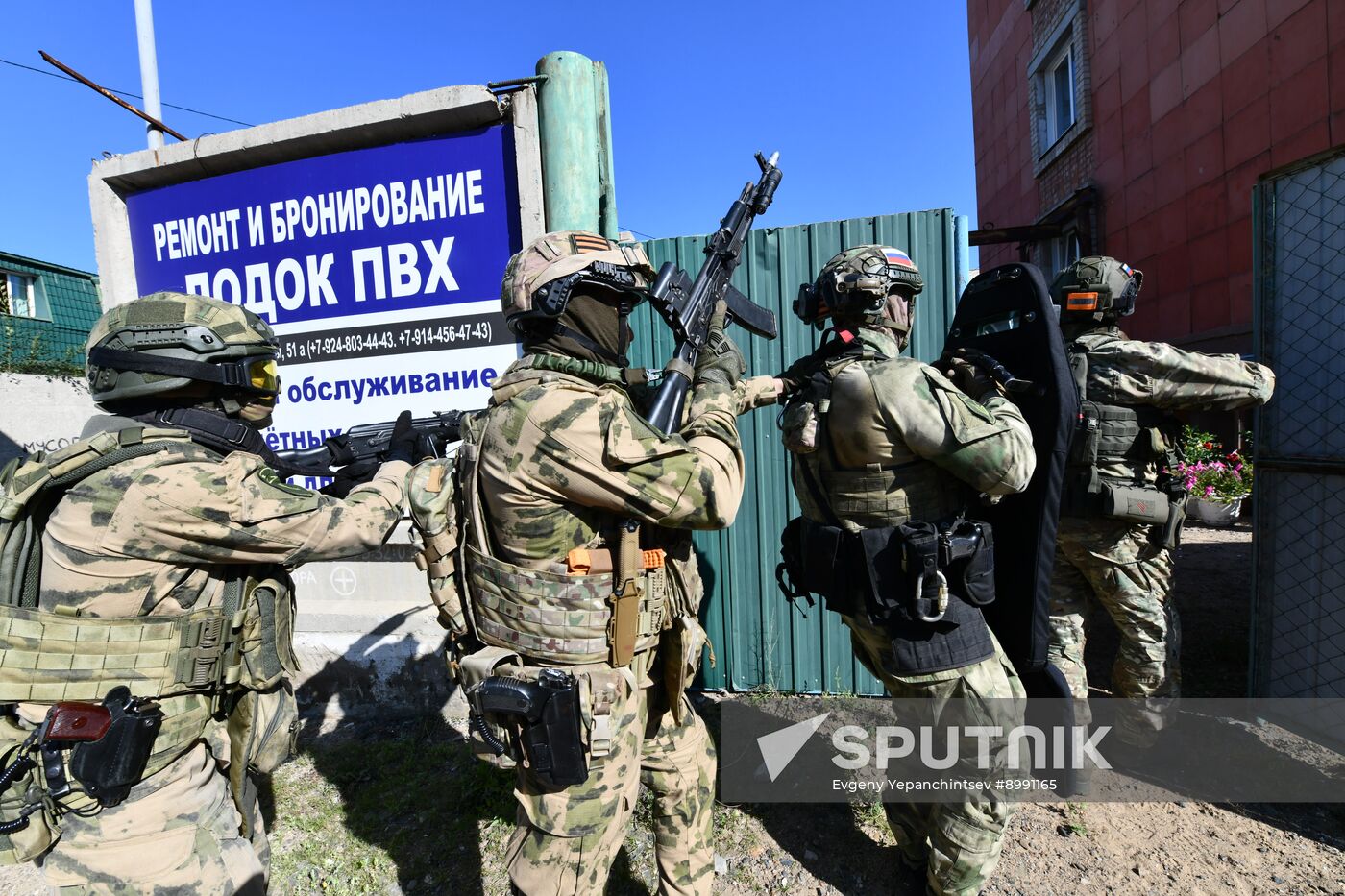 Russia Anti Terrorism Drills