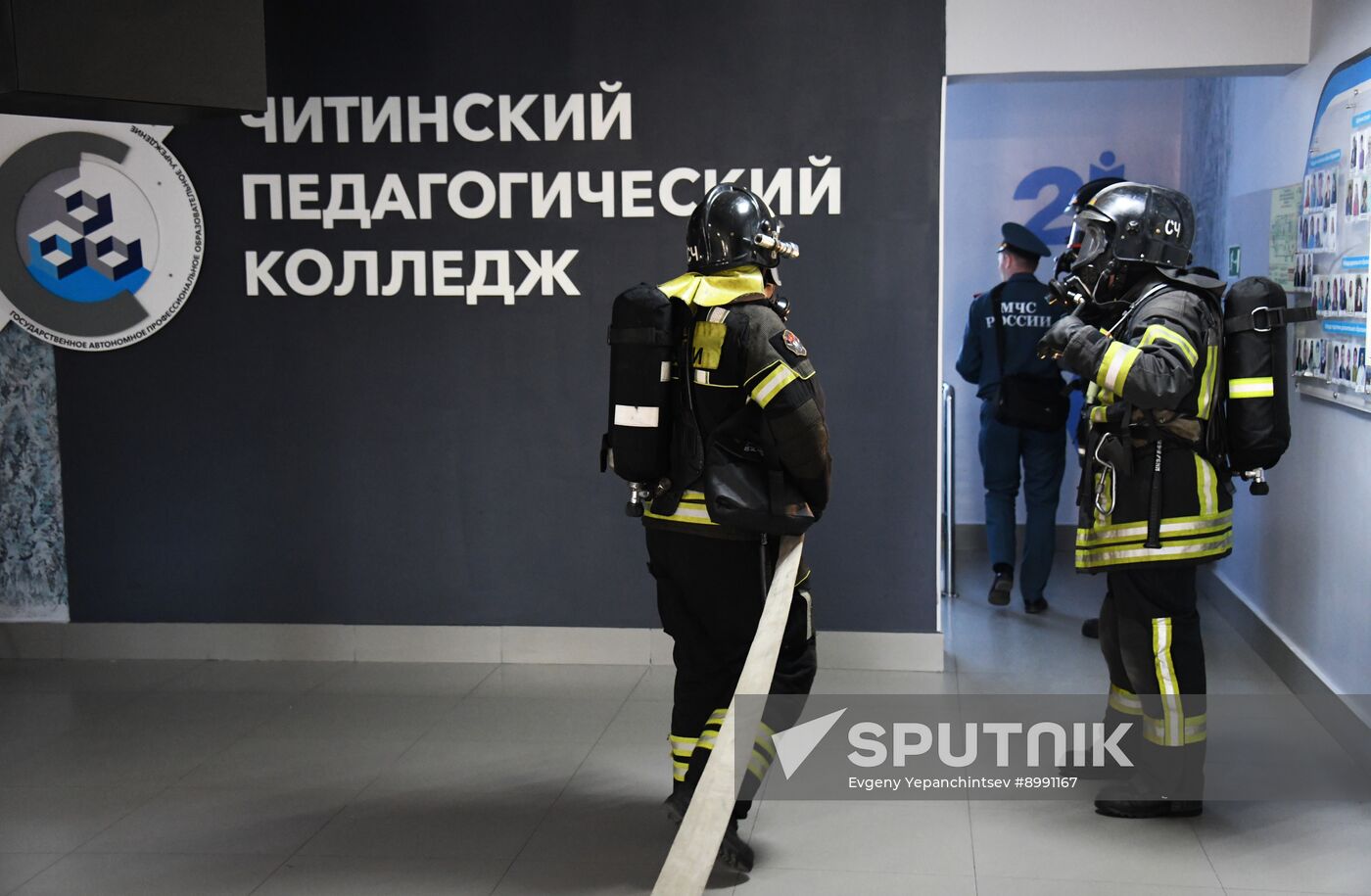 Russia Anti Terrorism Drills