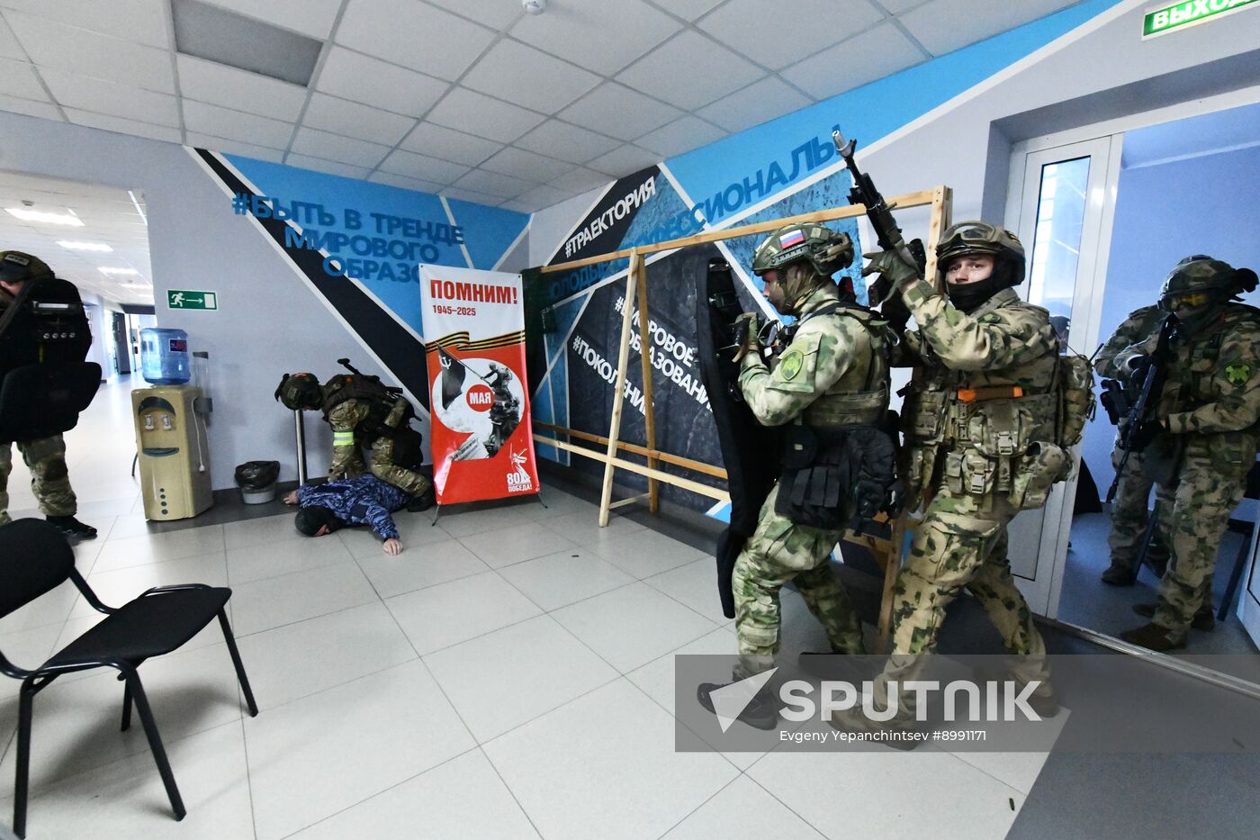 Russia Anti Terrorism Drills