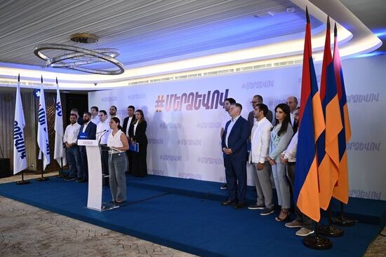 Armenia Tashir Group Head Movement