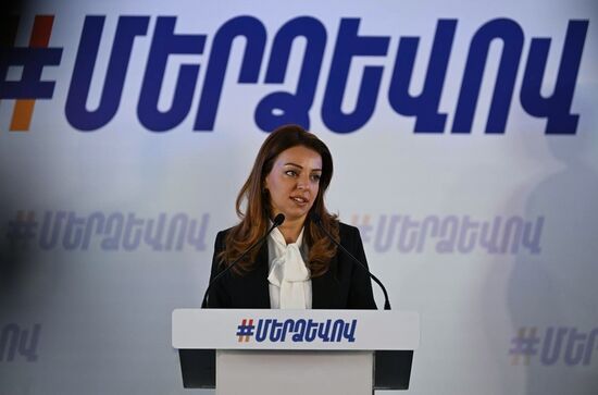 Armenia Tashir Group Head Movement