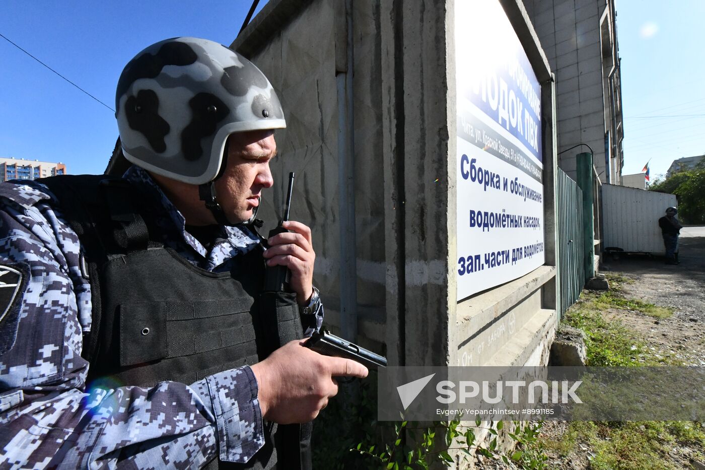 Russia Anti Terrorism Drills
