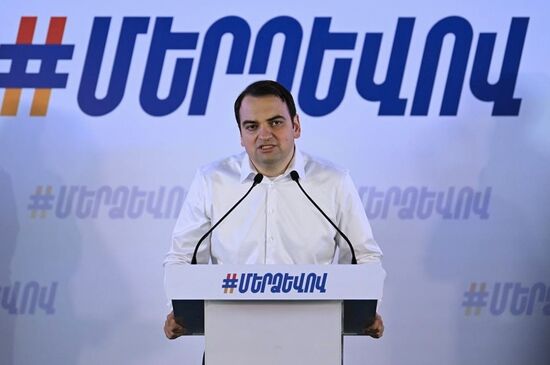 Armenia Tashir Group Head Movement