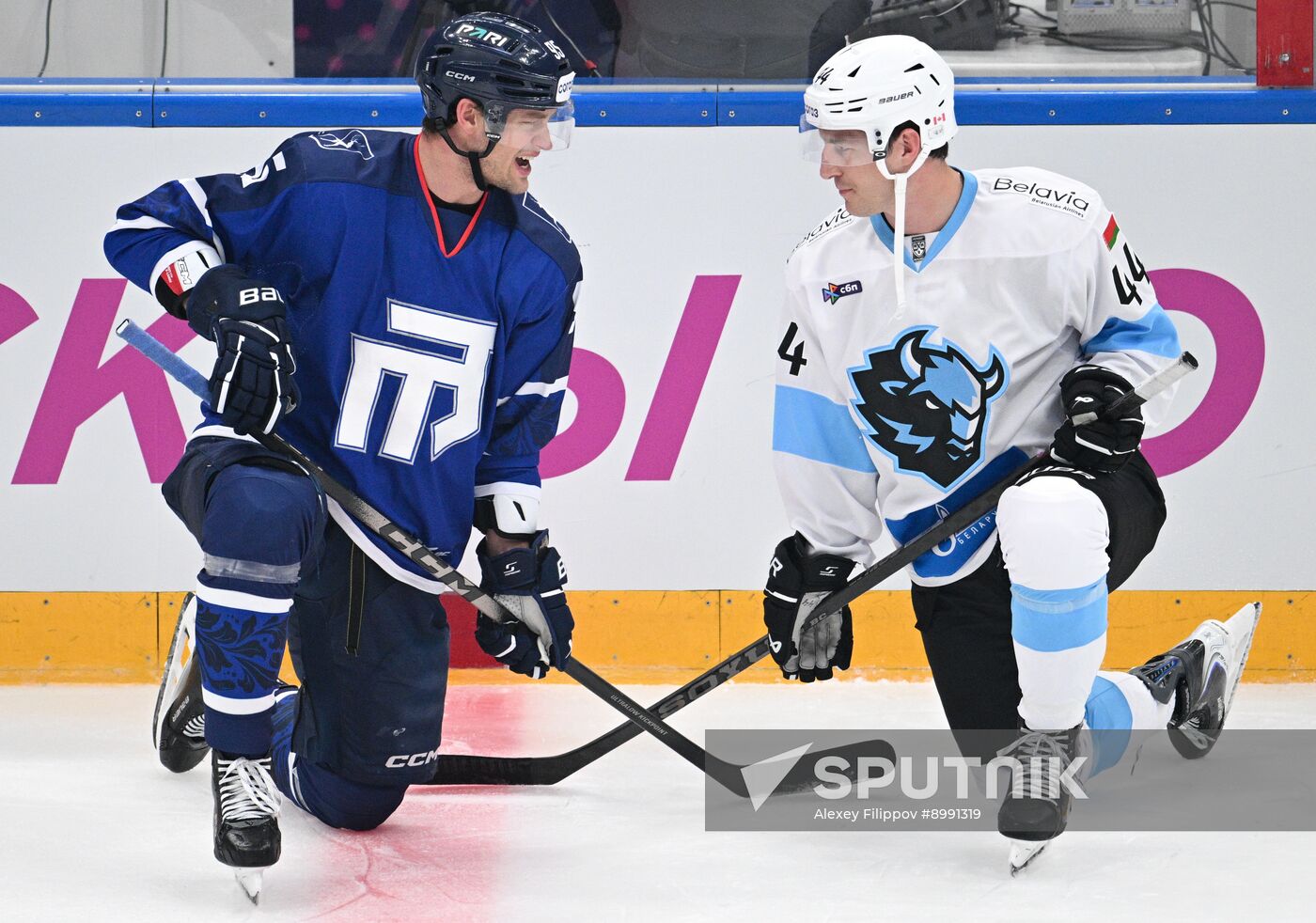 Russia Ice Hockey Moscow Mayor Cup Torpedo - Dinamo