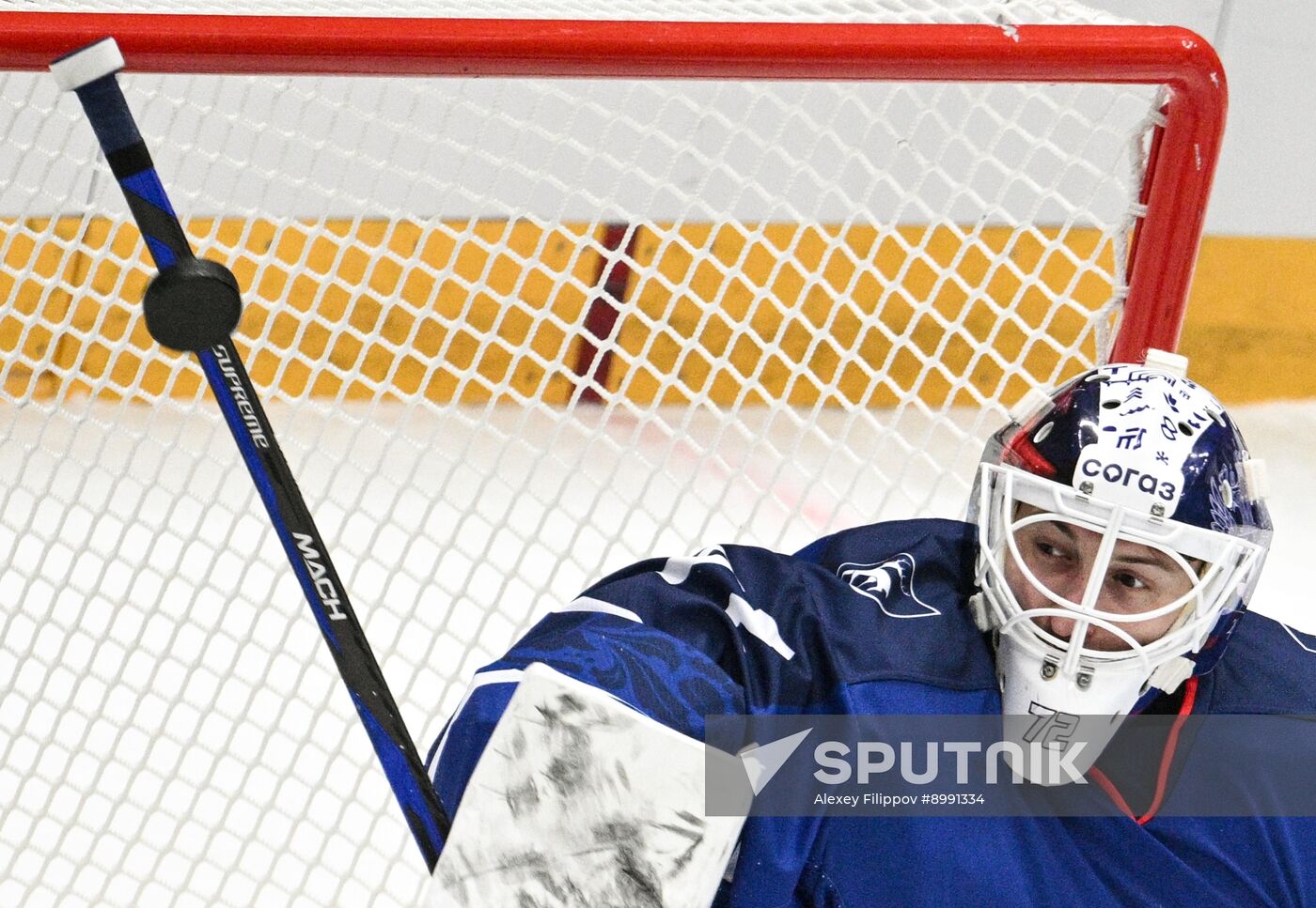 Russia Ice Hockey Moscow Mayor Cup Torpedo - Dinamo