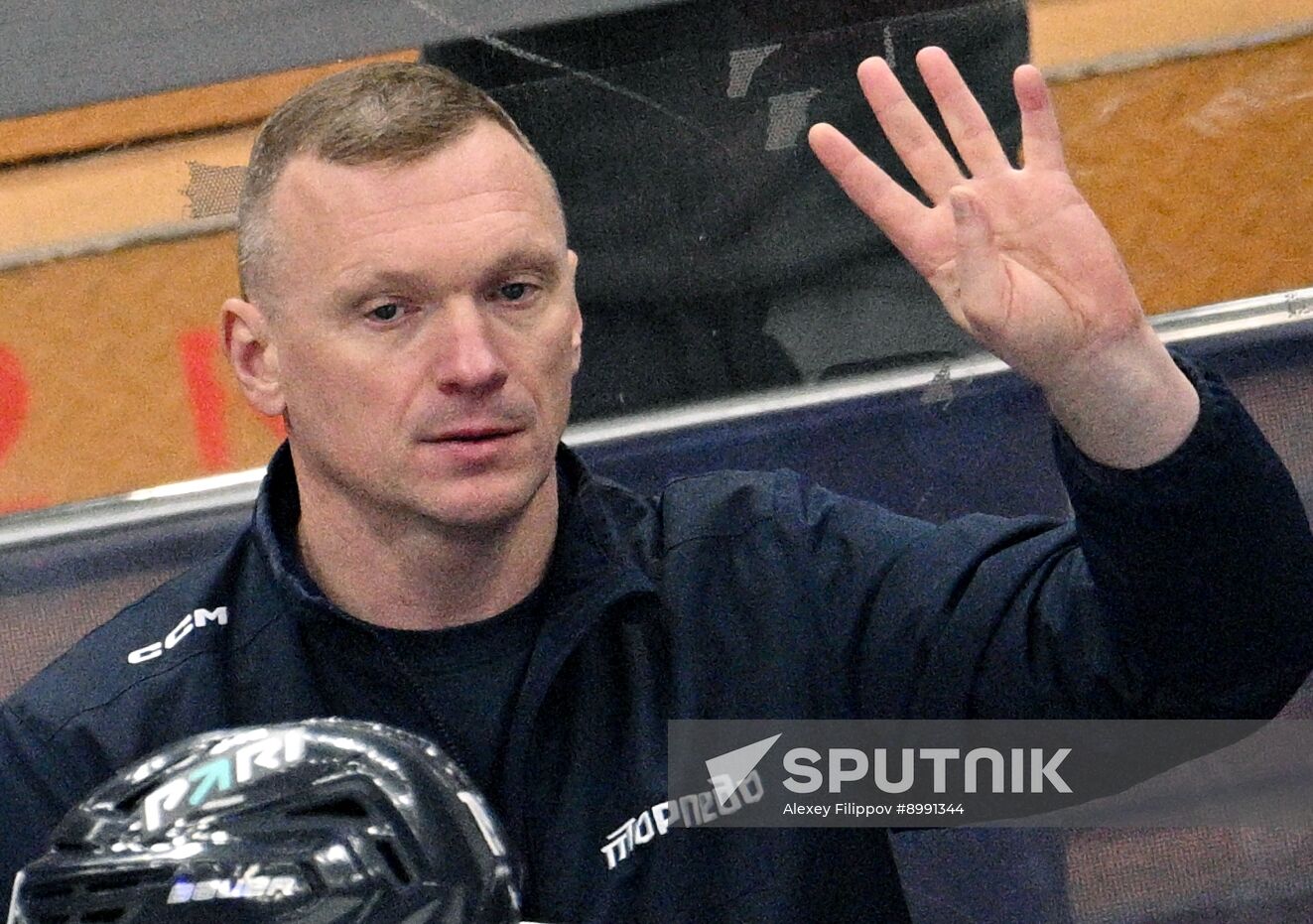 Russia Ice Hockey Moscow Mayor Cup Torpedo - Dinamo