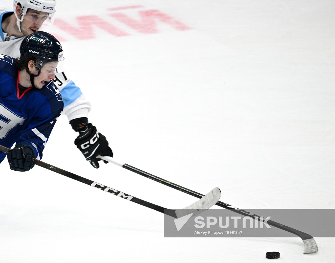 Russia Ice Hockey Moscow Mayor Cup Torpedo - Dinamo