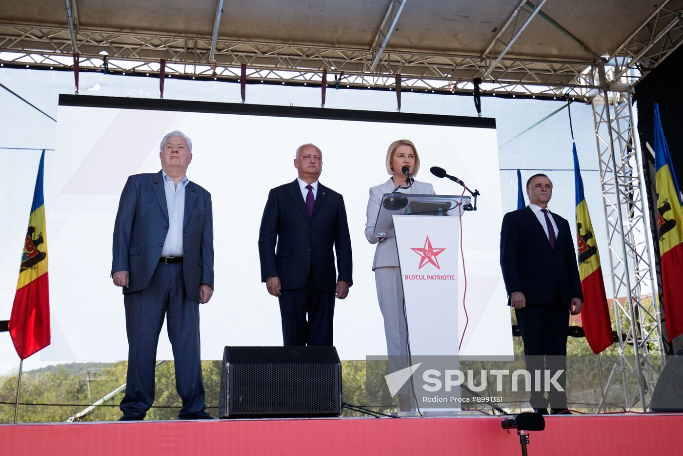 Moldova Parliamentary Election Campaign