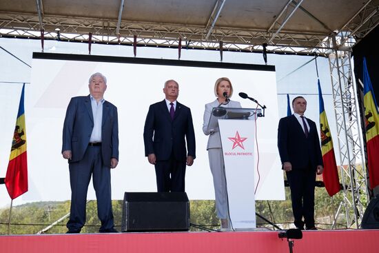 Moldova Parliamentary Election Campaign