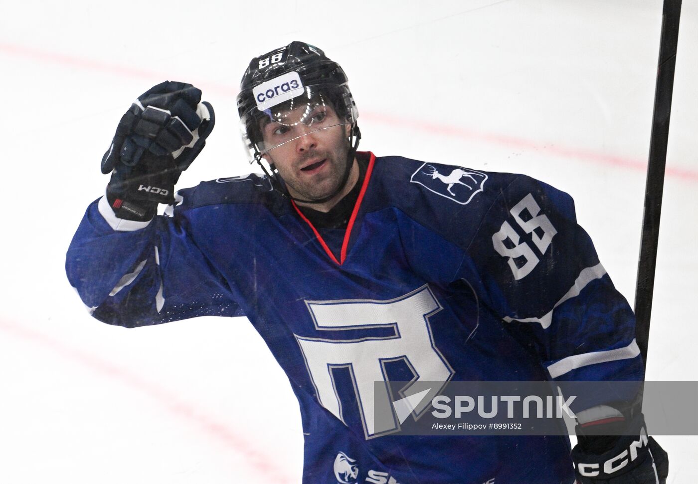 Russia Ice Hockey Moscow Mayor Cup Torpedo - Dinamo