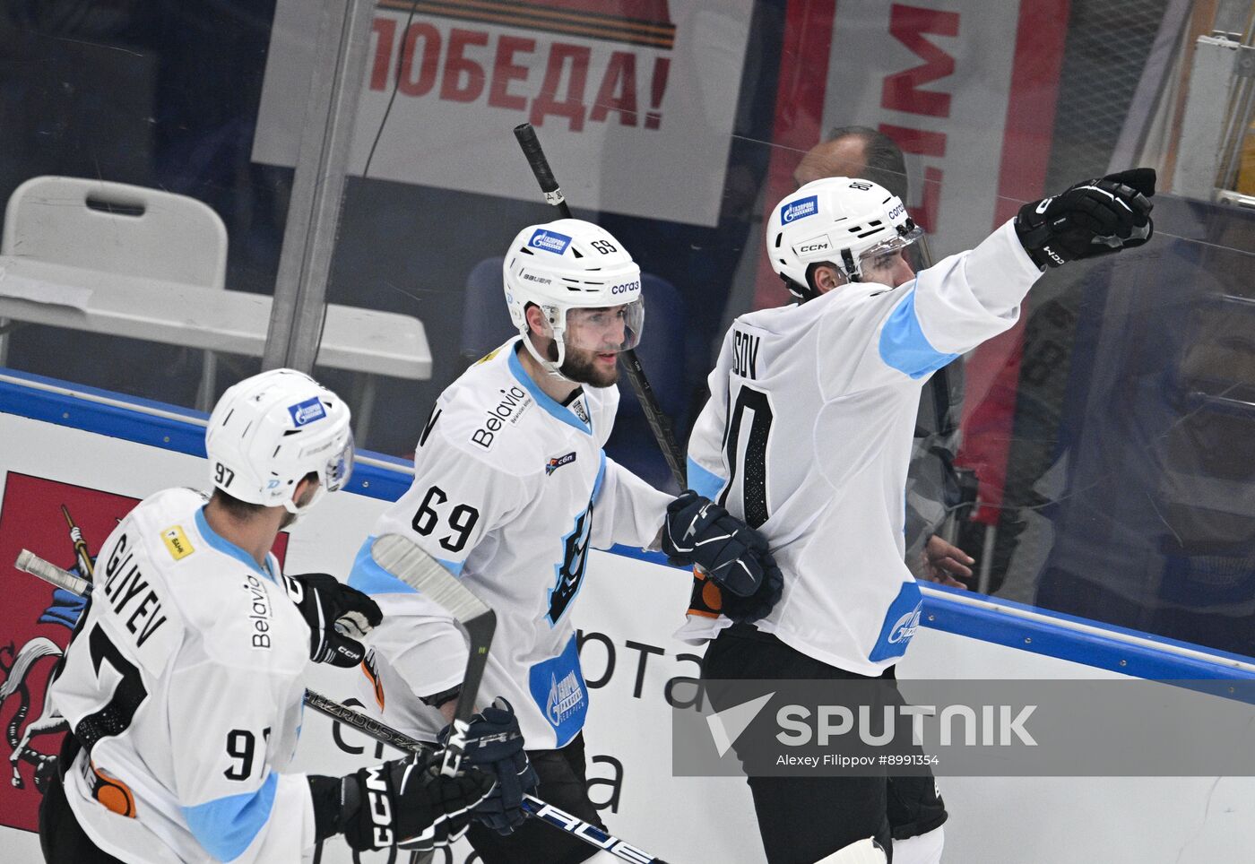 Russia Ice Hockey Moscow Mayor Cup Torpedo - Dinamo