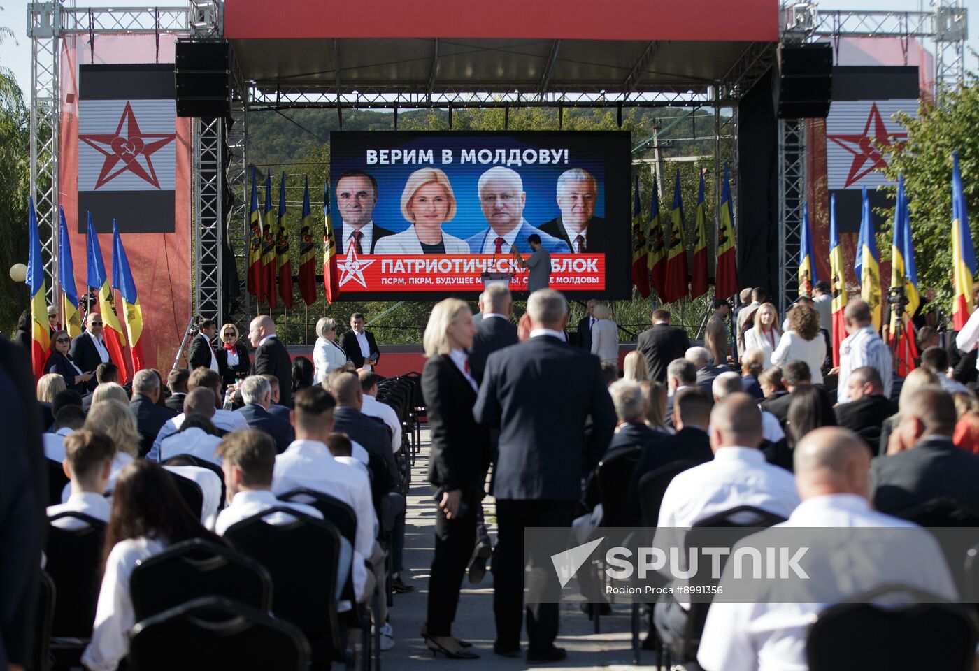 Moldova Parliamentary Election Campaign