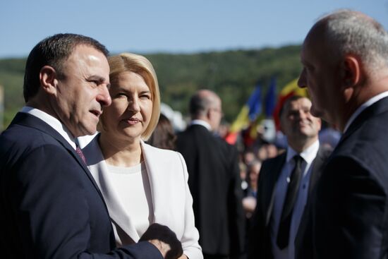 Moldova Parliamentary Election Campaign