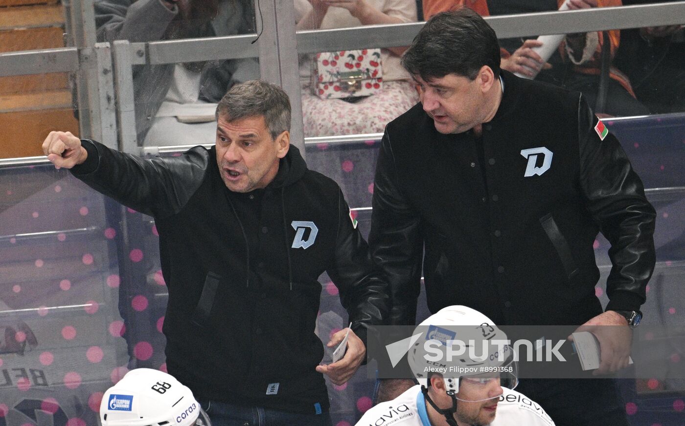 Russia Ice Hockey Moscow Mayor Cup Torpedo - Dinamo