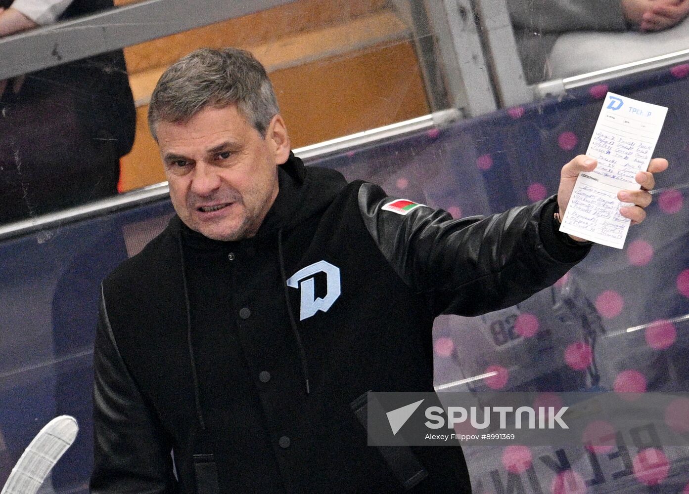 Russia Ice Hockey Moscow Mayor Cup Torpedo - Dinamo