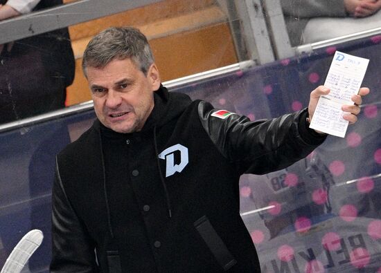 Russia Ice Hockey Moscow Mayor Cup Torpedo - Dinamo