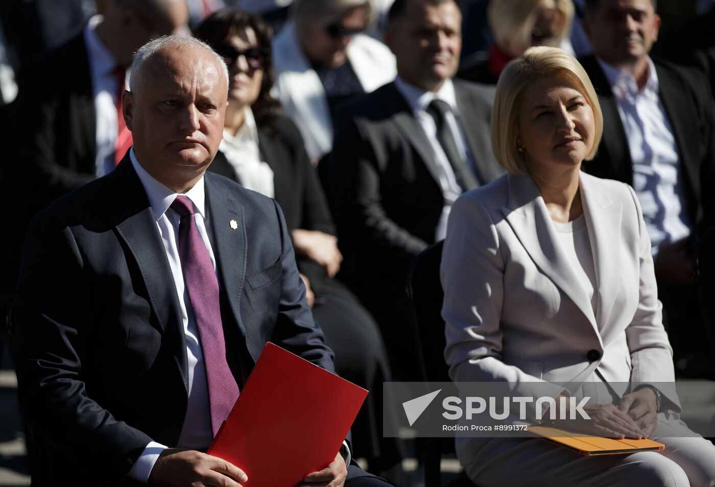 Moldova Parliamentary Election Campaign