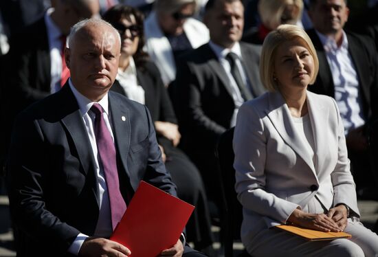 Moldova Parliamentary Election Campaign