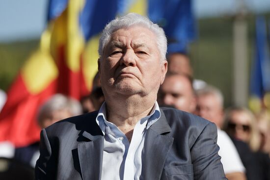 Moldova Parliamentary Election Campaign