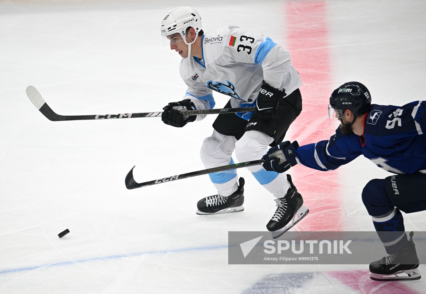 Russia Ice Hockey Moscow Mayor Cup Torpedo - Dinamo