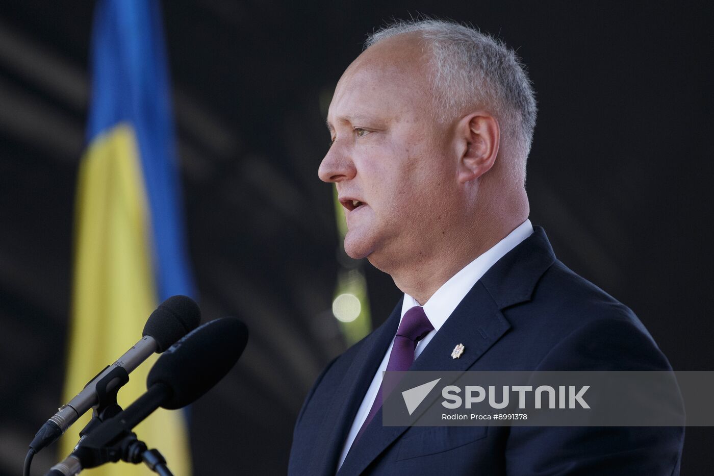 Moldova Parliamentary Election Campaign