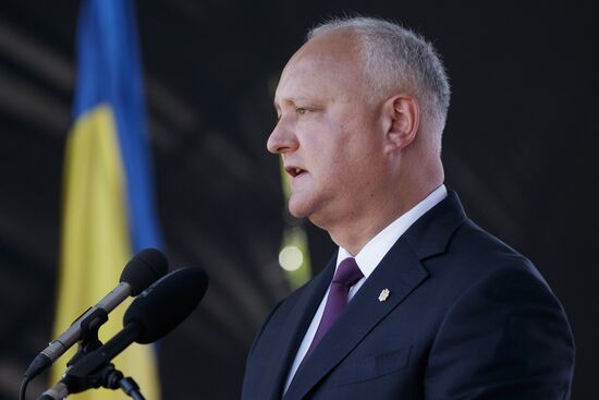Moldova Parliamentary Election Campaign