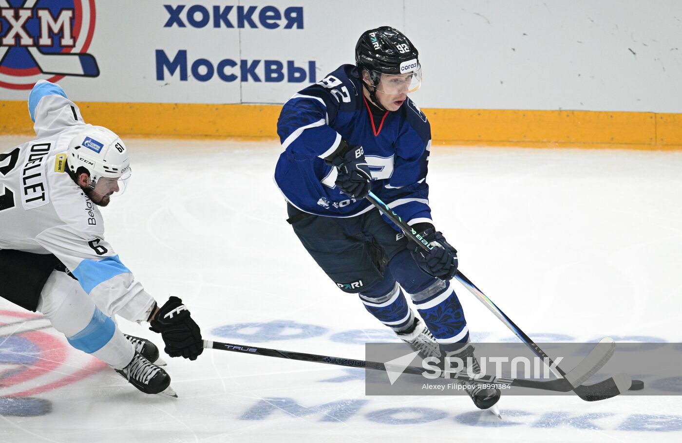 Russia Ice Hockey Moscow Mayor Cup Torpedo - Dinamo