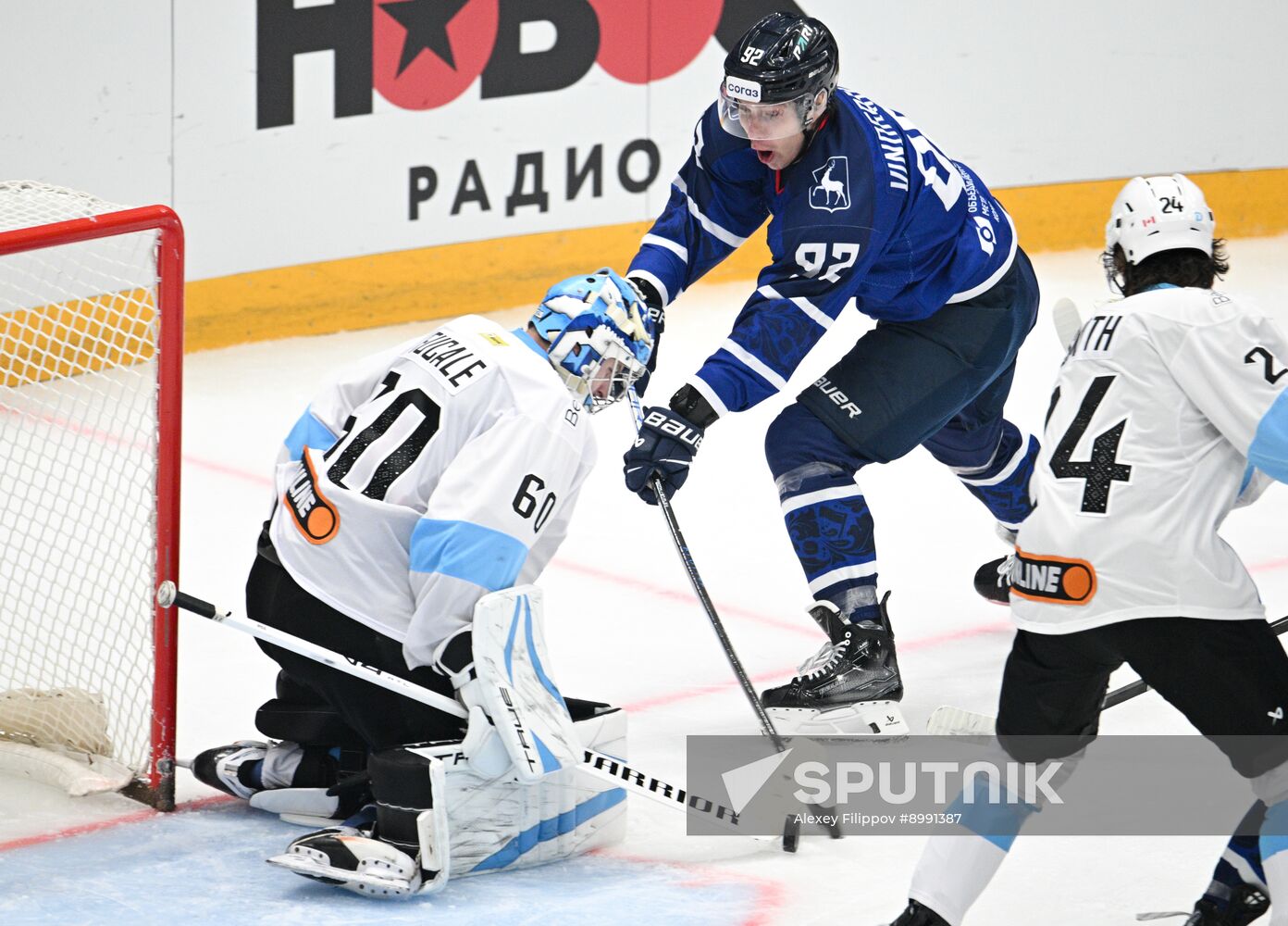 Russia Ice Hockey Moscow Mayor Cup Torpedo - Dinamo