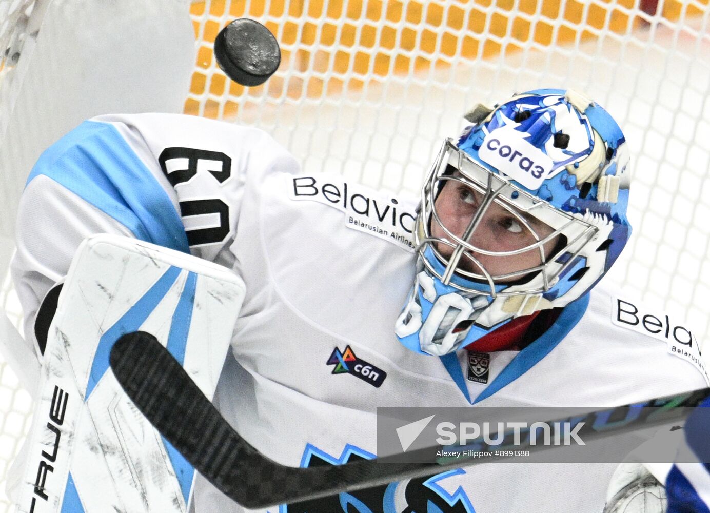 Russia Ice Hockey Moscow Mayor Cup Torpedo - Dinamo