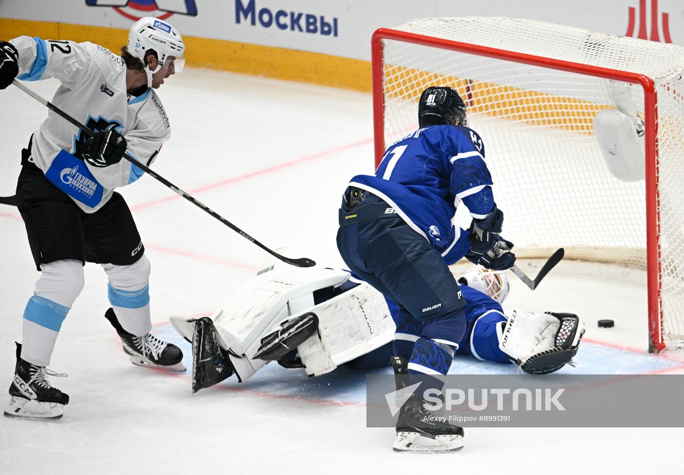 Russia Ice Hockey Moscow Mayor Cup Torpedo - Dinamo