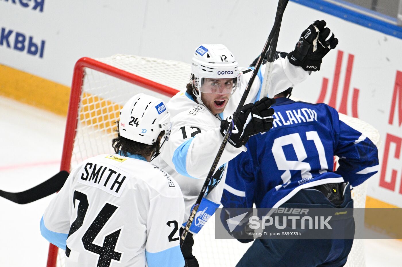 Russia Ice Hockey Moscow Mayor Cup Torpedo - Dinamo
