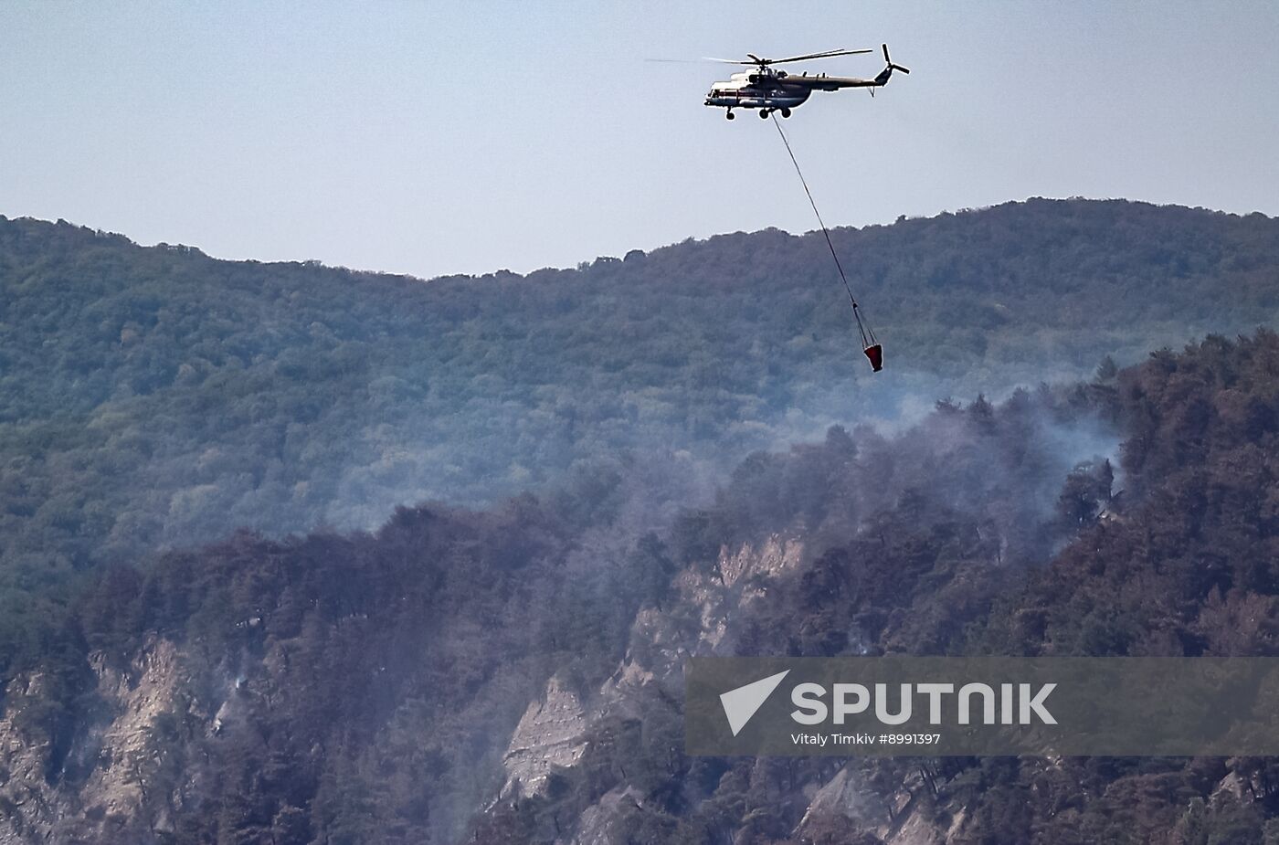 Russia Wildfires