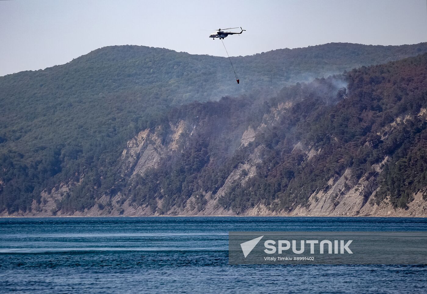 Russia Wildfires