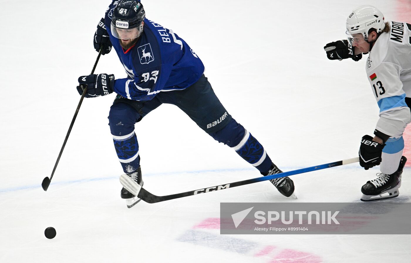 Russia Ice Hockey Moscow Mayor Cup Torpedo - Dinamo