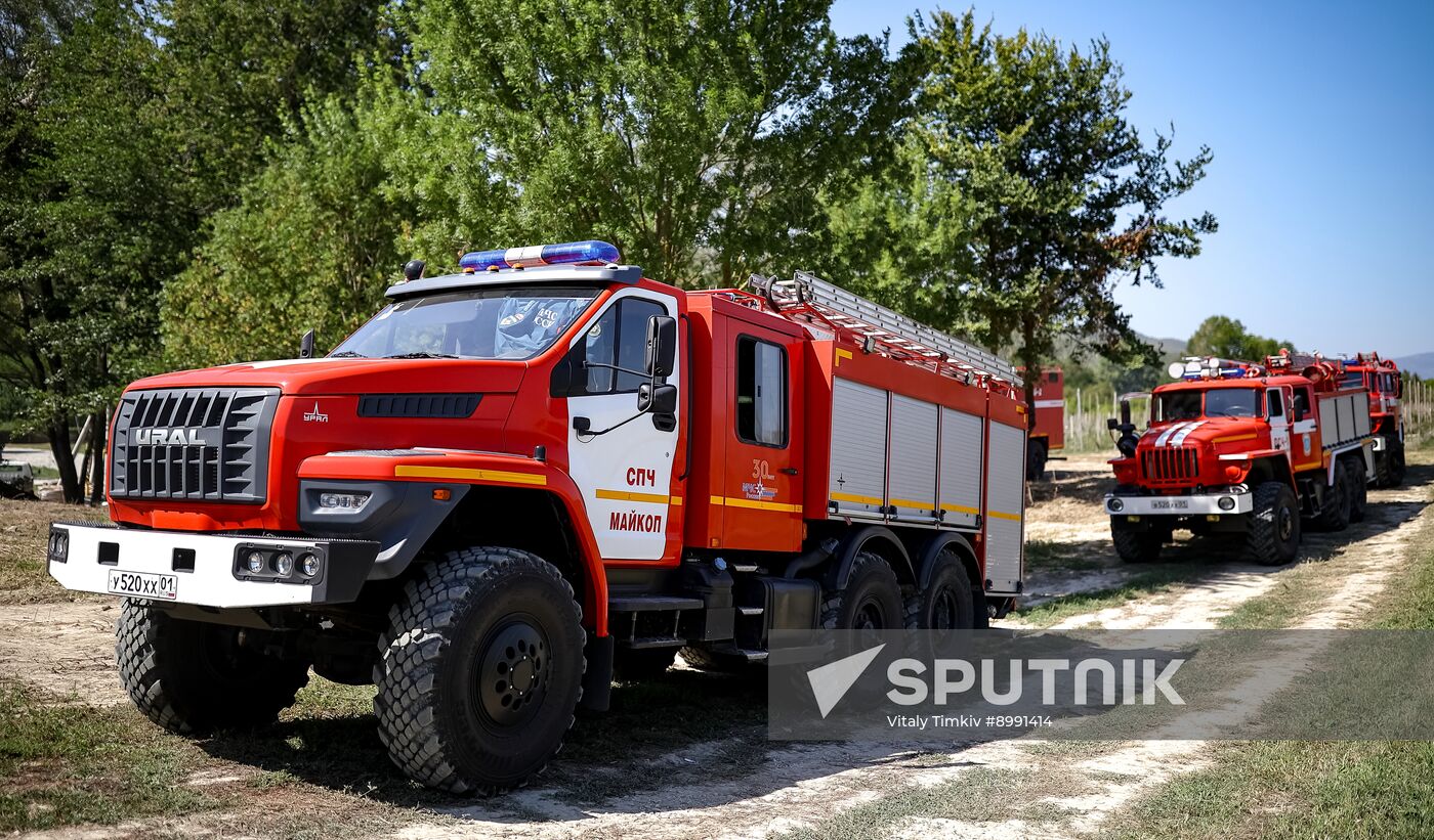 Russia Wildfires