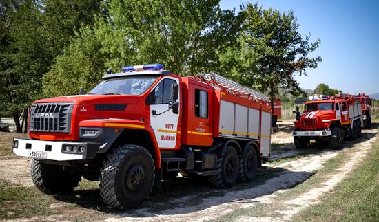 Russia Wildfires