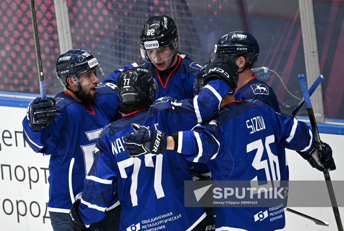 Russia Ice Hockey Moscow Mayor Cup Torpedo - Dinamo