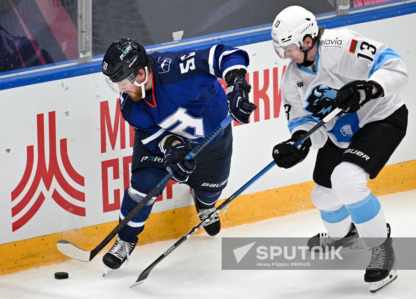 Russia Ice Hockey Moscow Mayor Cup Torpedo - Dinamo