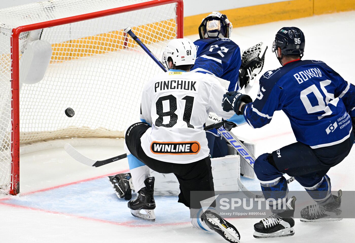 Russia Ice Hockey Moscow Mayor Cup Torpedo - Dinamo