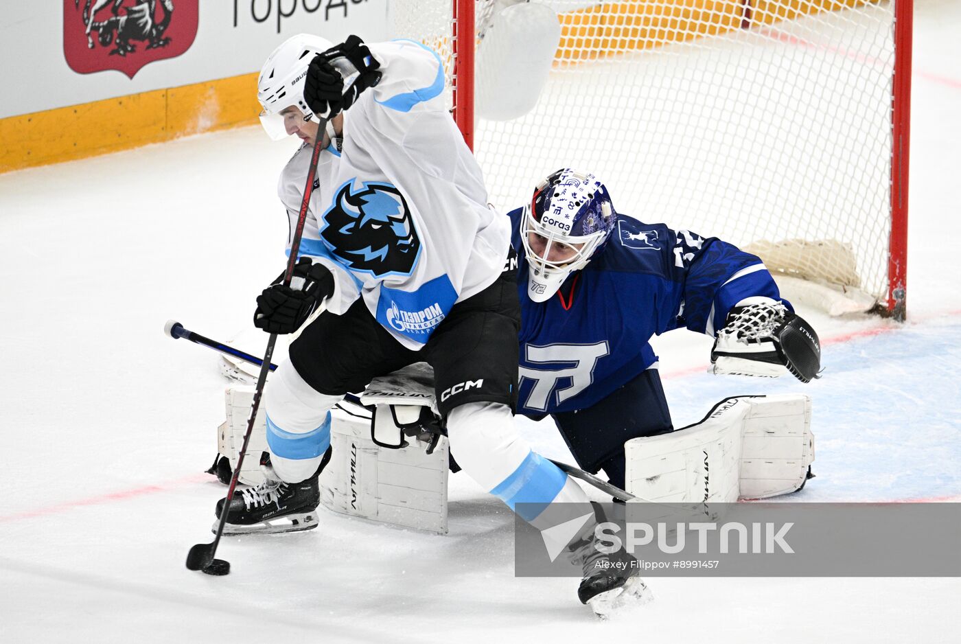 Russia Ice Hockey Moscow Mayor Cup Torpedo - Dinamo